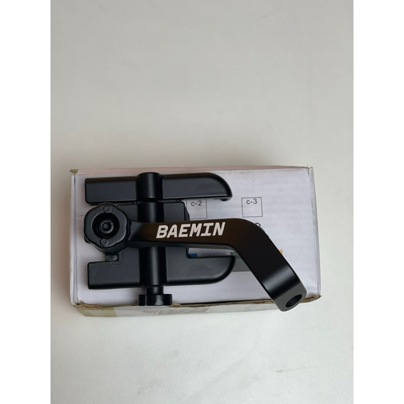 BEAMING MOTORCYCLE PHONE MOUNT