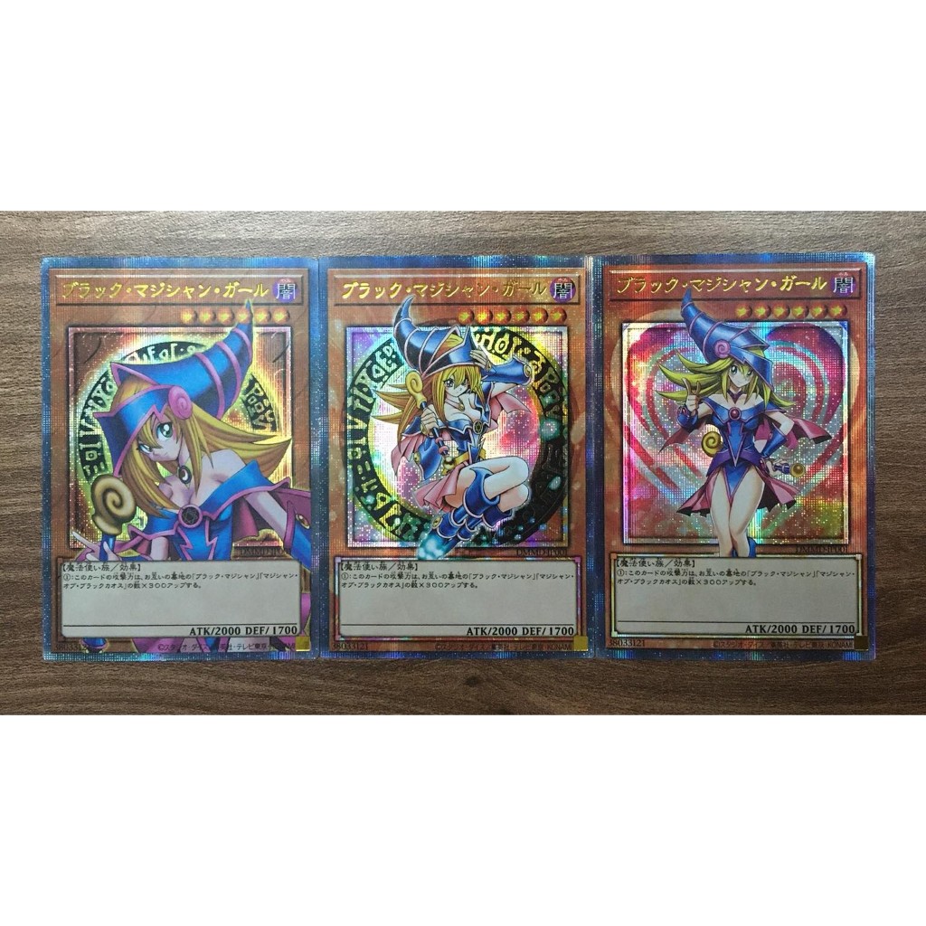 (Rain15) การ์ดฟอยล์แบบกําหนดเอง Yugioh Orica Dark Magician Girl