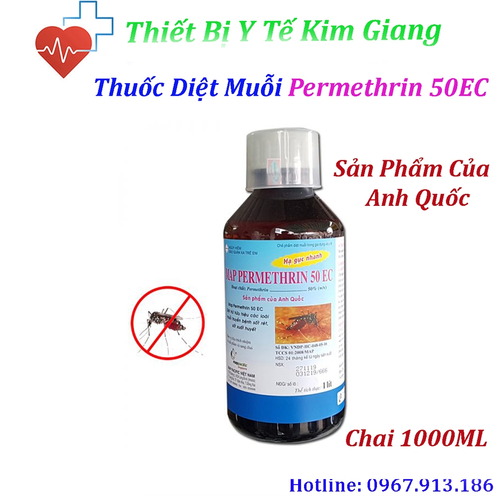 ยากันยุง Permethrin 50EC ขวด 1000ML นําเข้า Uk