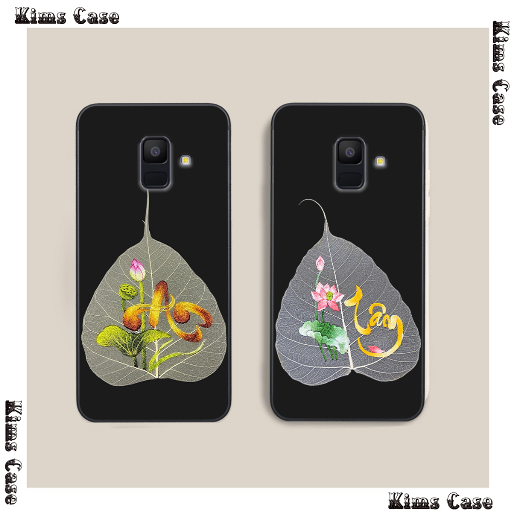 เคส Samsung A8 2018 / A8 Plus / A8+ ใบโพธิ์ราคาถูก