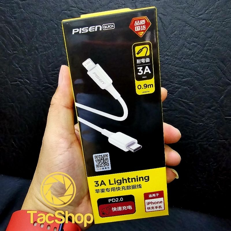 สายชาร์จ Pisen Quick Type-C To L รองรับ 3A PD02 ชาร์จเร็ว ยาว 900CM