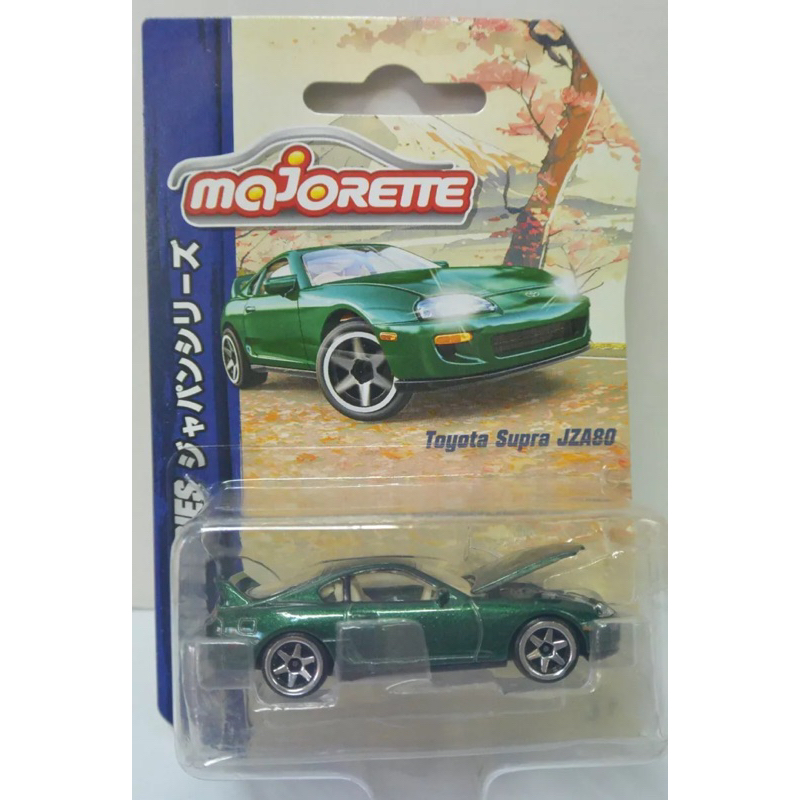 รถโมเดล Majorette Toyota Supra JZA80