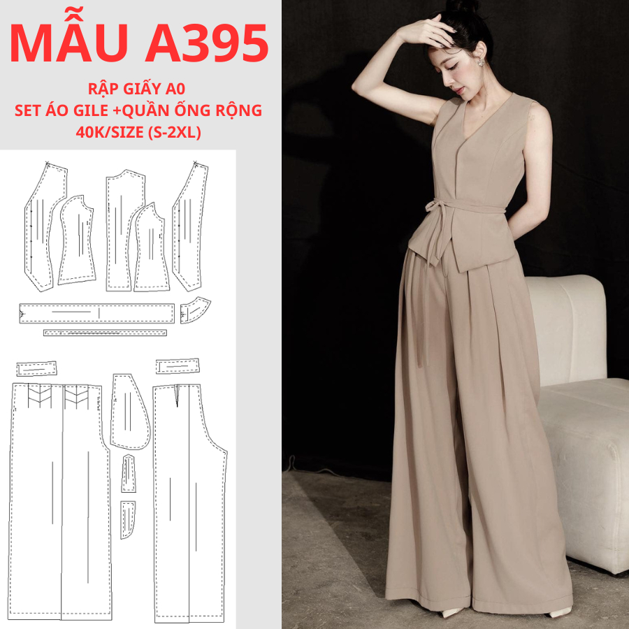 แผ่นกระดาษ A0 ชุดเสื้อ-พรม A395