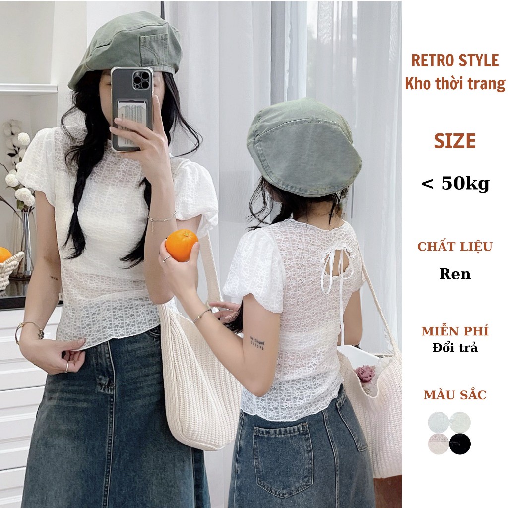 เสื้อยืดผ้าลูกไม้ทอผ้าฝ้ายมีซับในด้านหน้าในตัว - สไตล์ย้อนยุค