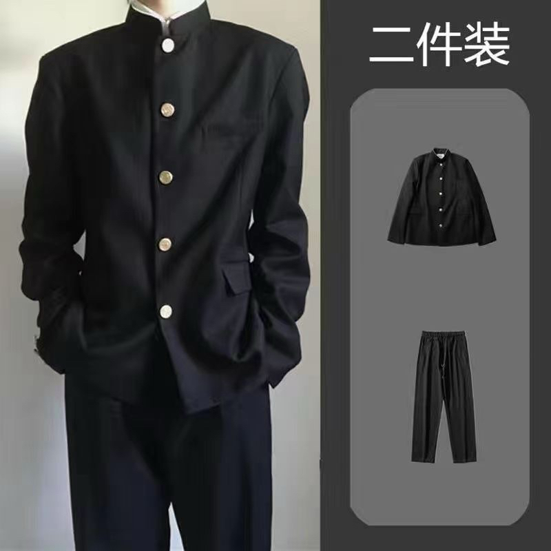 DK MENS UNIFORM SET ผ้ารวมเสื้อผ้า
