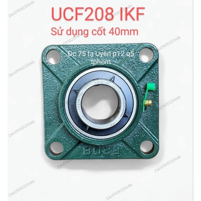 รองรับแบริ่ง UCF208 IKF (Using 40mm Core)