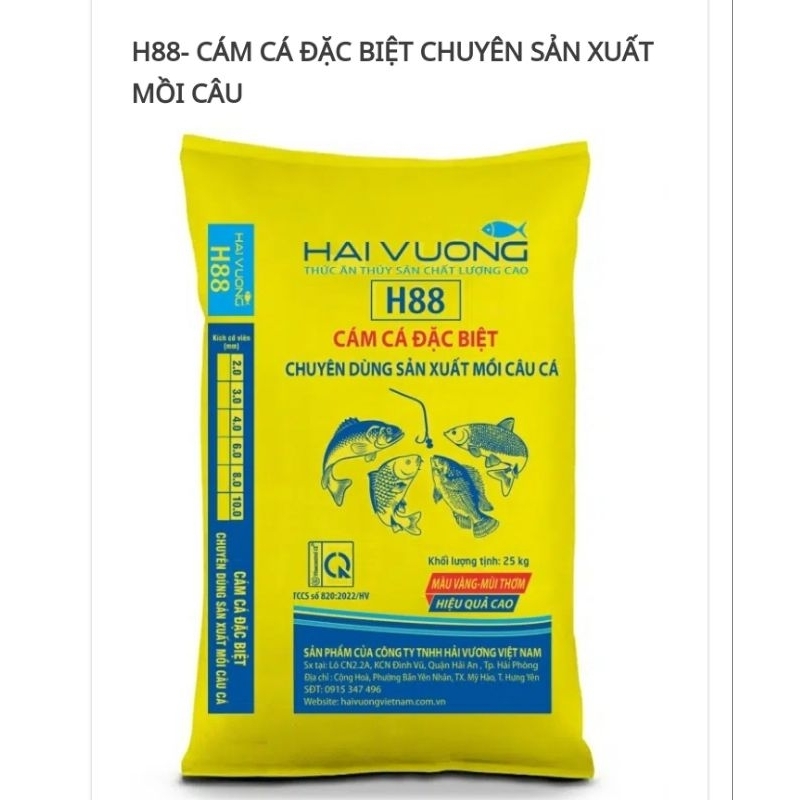 รําตกปลา Hai Vuong เฉพาะสําหรับผลิตเหยื่อตกปลา