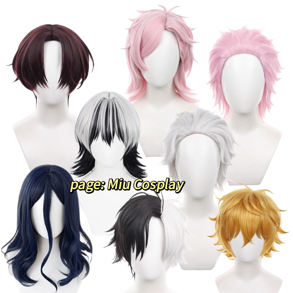 [มีจําหน่าย] วิกผม/ วิกผม Kaneshiro/Sakura Haruka/Umemiya/Hayato Suo/Akihito - Windbreaker [Miu Cosp