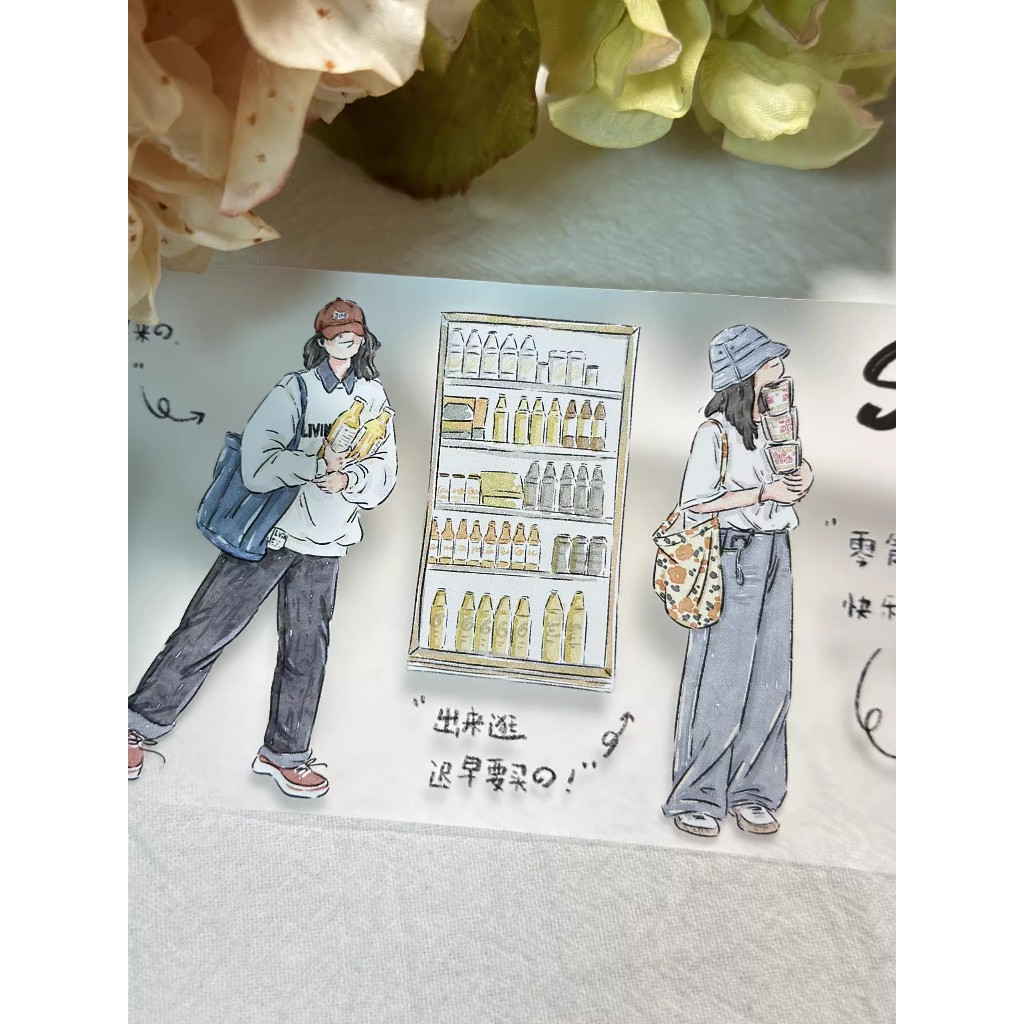 สาวเทปวาชิ Shopping Xiyue รอบ 100cm | มีโอฮิเมะ198
