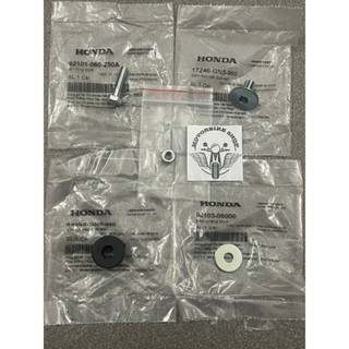 สกรูท้ายดรีม100 (ชุด5ตัว) 9210106025017246GN5960 84905GN5910