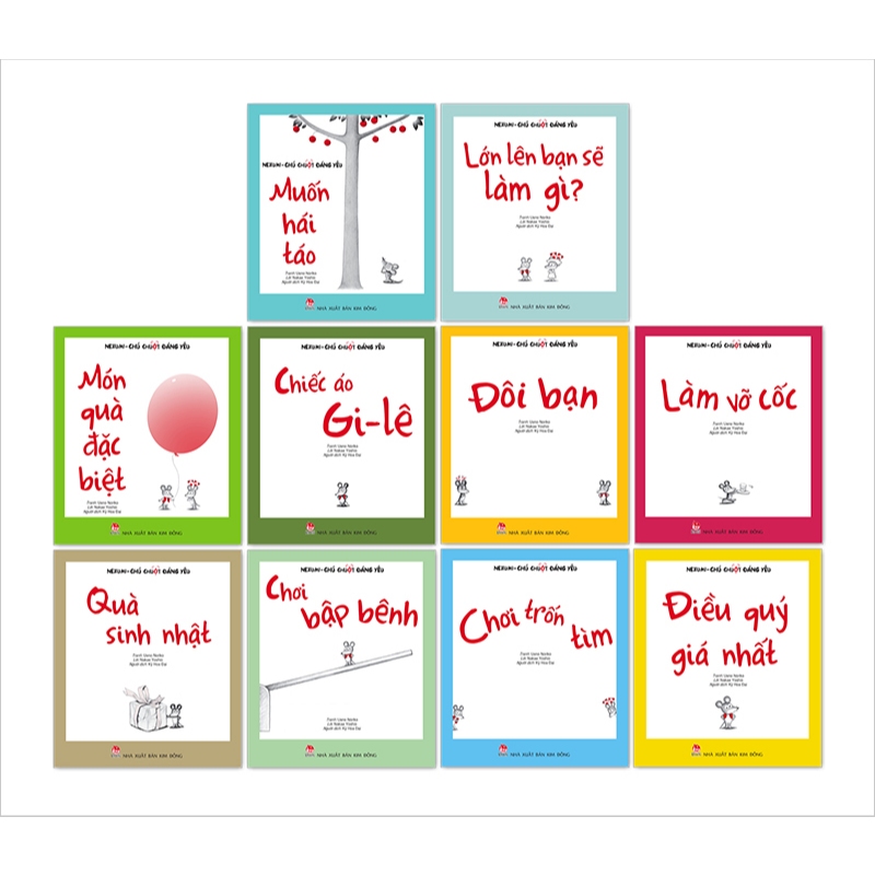 Nezumi Story Combo - เมาส์น่ารัก (10 เล่ม)