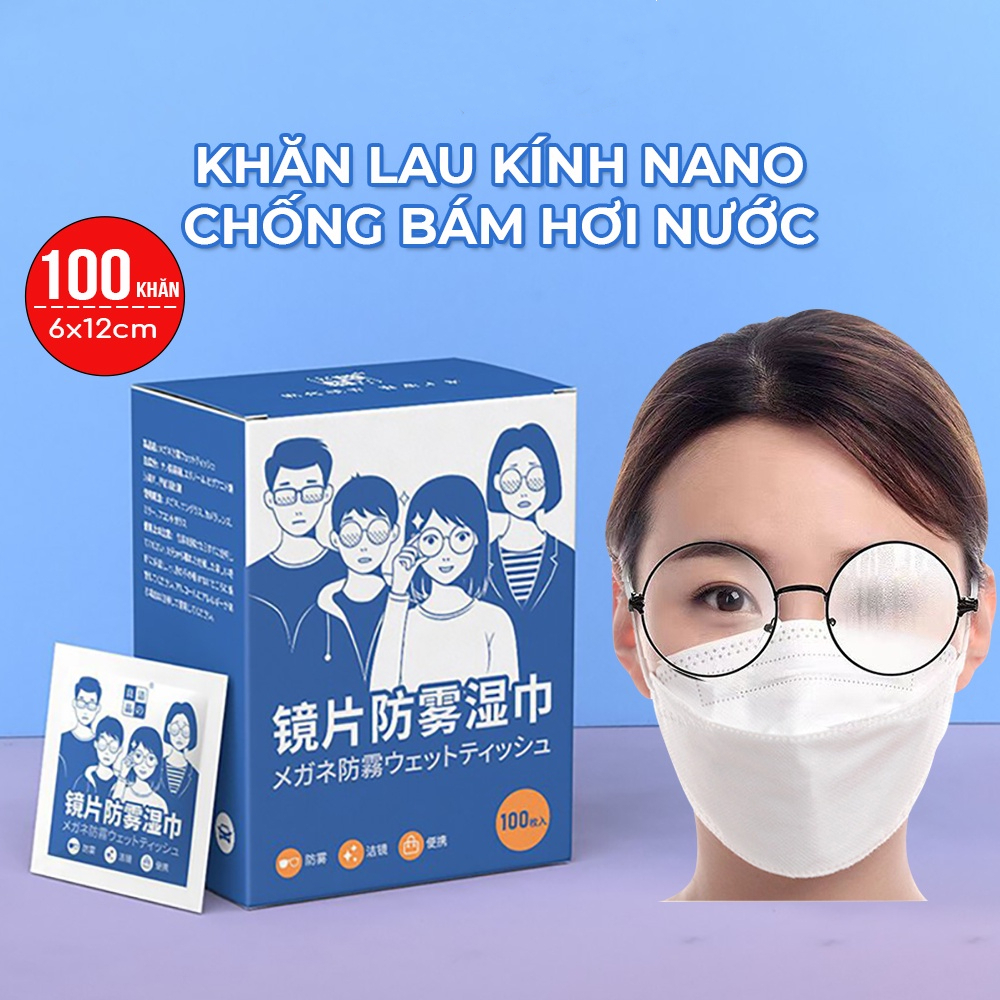กล่องเช็ดทําความสะอาดกระจกนาโน 100 ชิ้น, ป้องกันการอบไอน้ํา, ป้องกันหมอก, เหงื่อ, กระดาษทิชชู่ป้องกันการเลี่ยน 88500