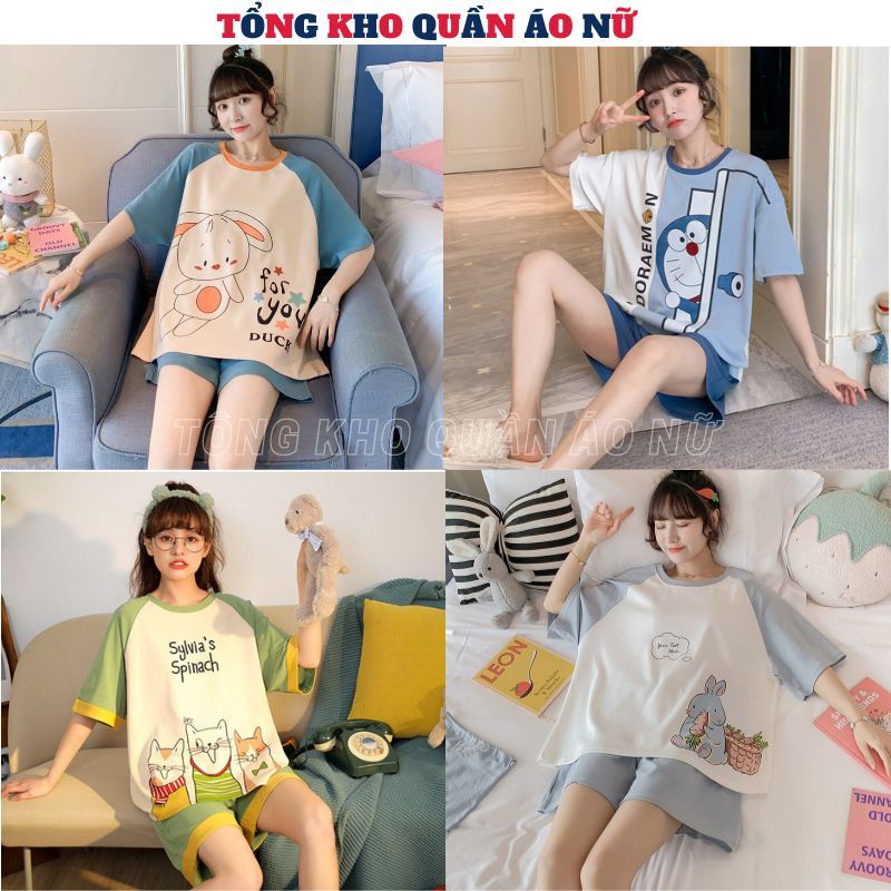 ชุดนอน ผ้าฝ้ายทรงกว้าง Home Wear ผ้าฝ้ายคุณภาพสูง - ชุดนอน - ชุดอยู่บ้าน - PYJAMA