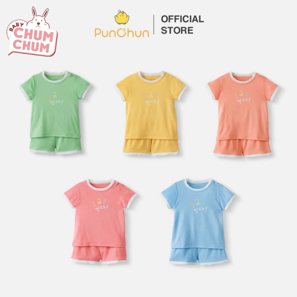 [BABY CHUMCUM x PUNCHAN] PUNCHAN Bakery BABY Shorts Set PUNCHUN SS24D5