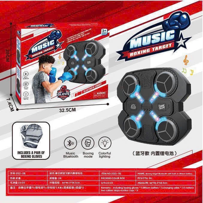 เครื่องออกกําลังกาย Music Boxing มาพร้อมถุงมือที่เล่น Music ผ่าน Bluetooth