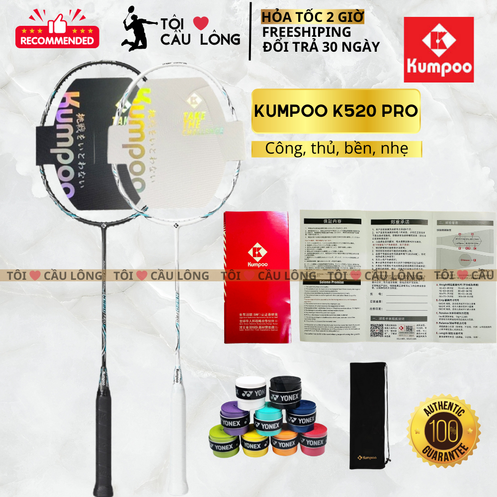 ไม้แบดมินตัน Kumpoo K520 Pro ของแท้ ยืดก่อน ด้ามฟรี กระเป๋าไม้กํามะหยี่