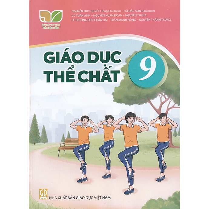 หนังสือ TRI - Physical Education 9 (การเชื่อมต่อความรู้สู่ชีวิต)