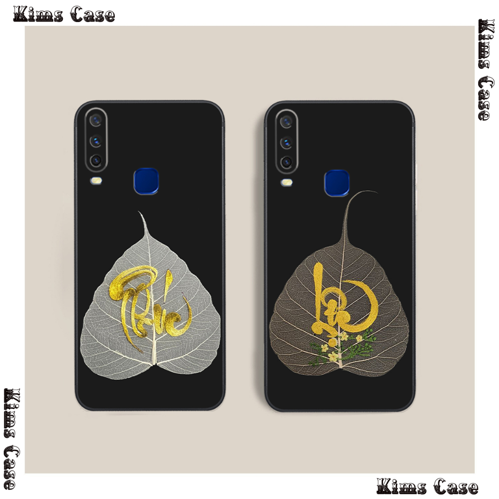 เคส Vivo U10 / Y11 /Y12 / Y15 / Y17 / Y19 /U3 ใบโพธิ์ราคาถูก