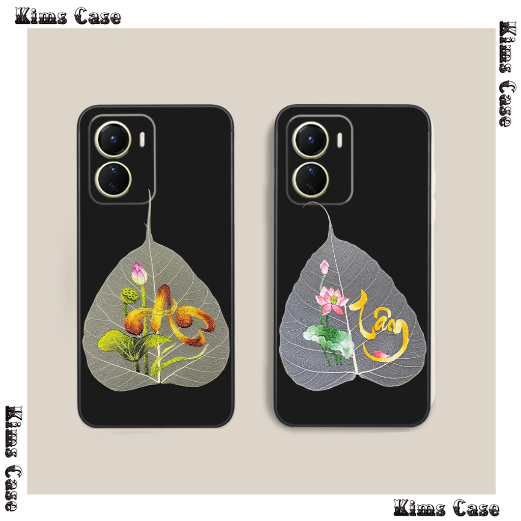 Vivo Y01 - เคส Vivo Y02S ใบโพธิ์ราคาถูก