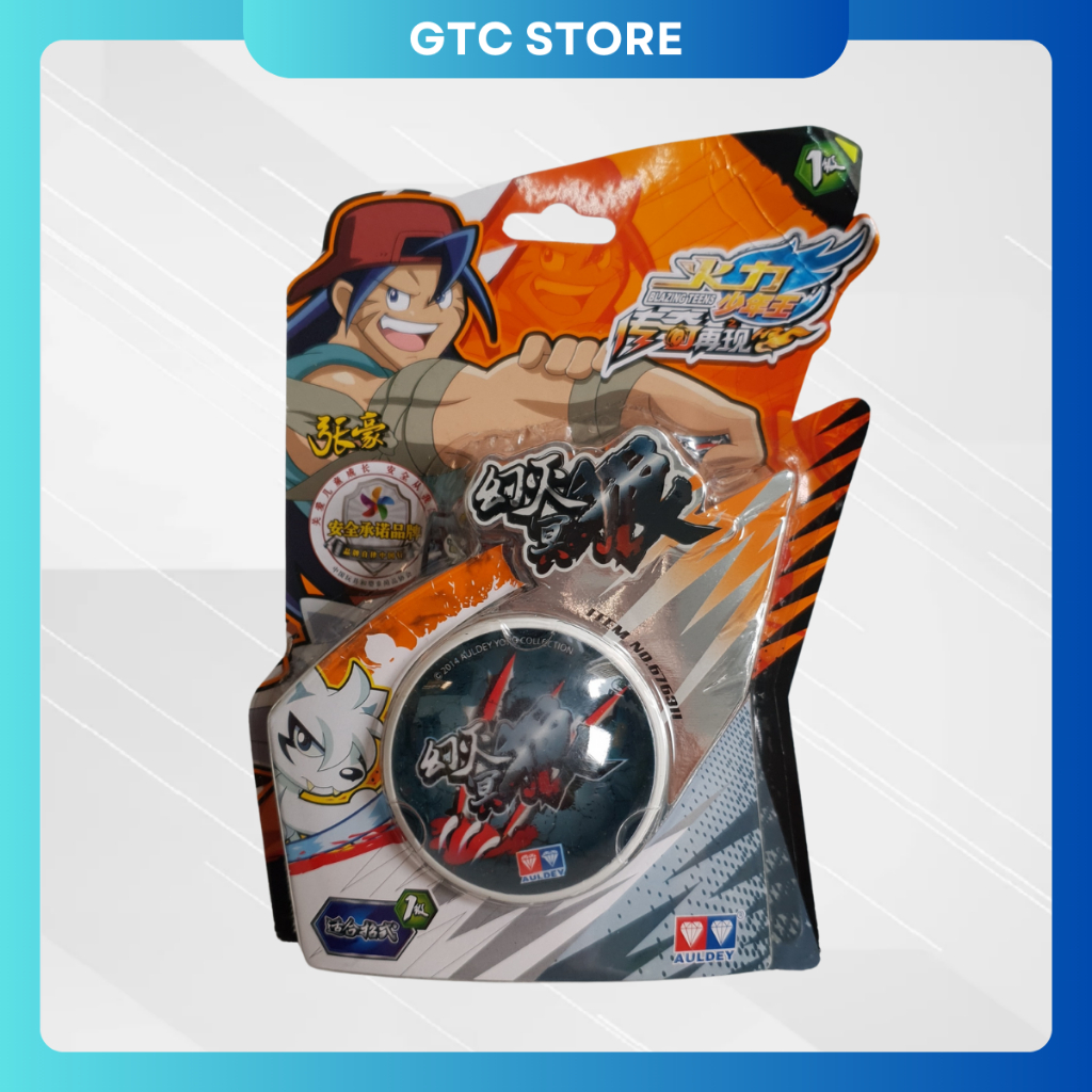 Amazing Toy Yoyo - Wolf - Blazing Teens