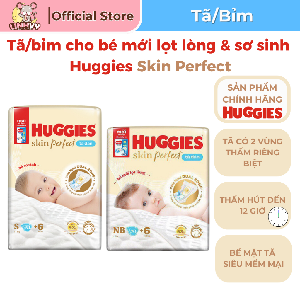 ผ้าอ้อมเด็กทารกแรกเกิด Huggies Skin Perfect/ผ้าอ้อมขนาด NB/S/NB1 เฉพาะสําหรับทารกแรกเกิด