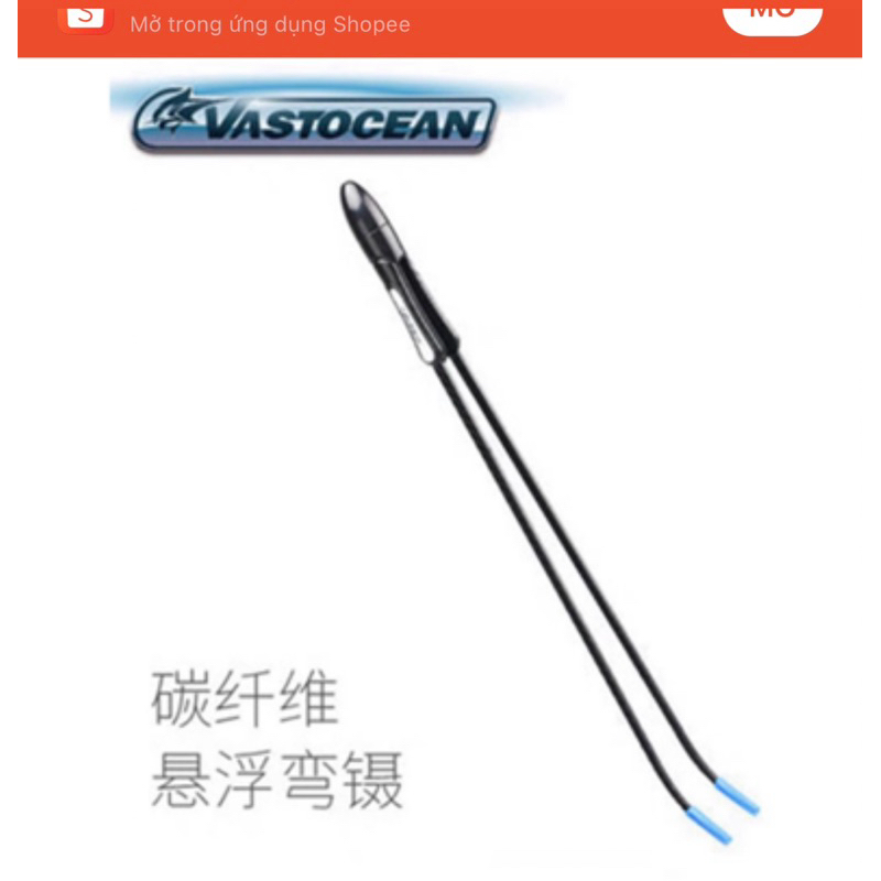 VASTOCEAN SPECIALIZED CORAL CLAMP - MAXSPECT