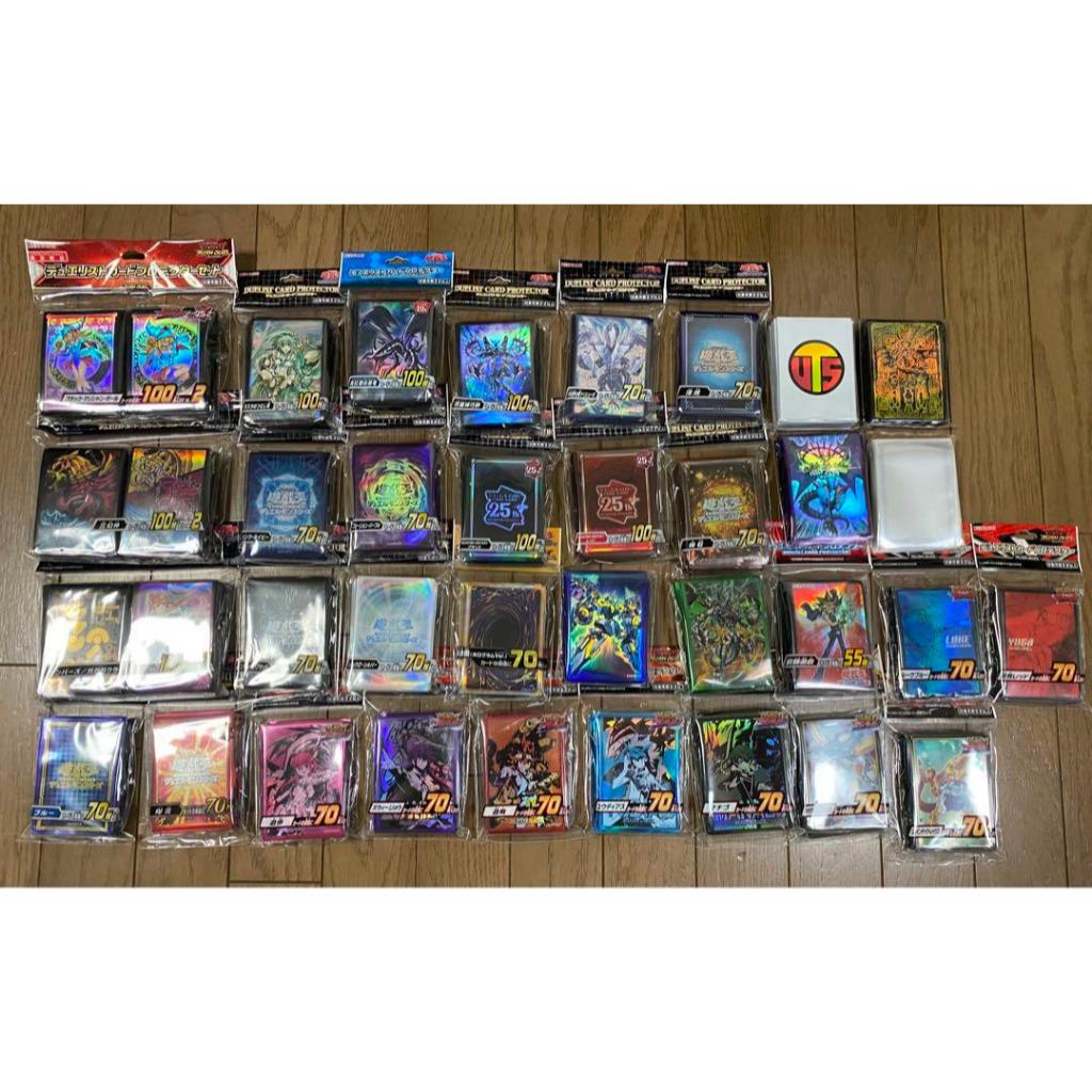 Yugioh - ปลอกการ์ดแท้ ซีลใหม่ รวมหลายรุ่น