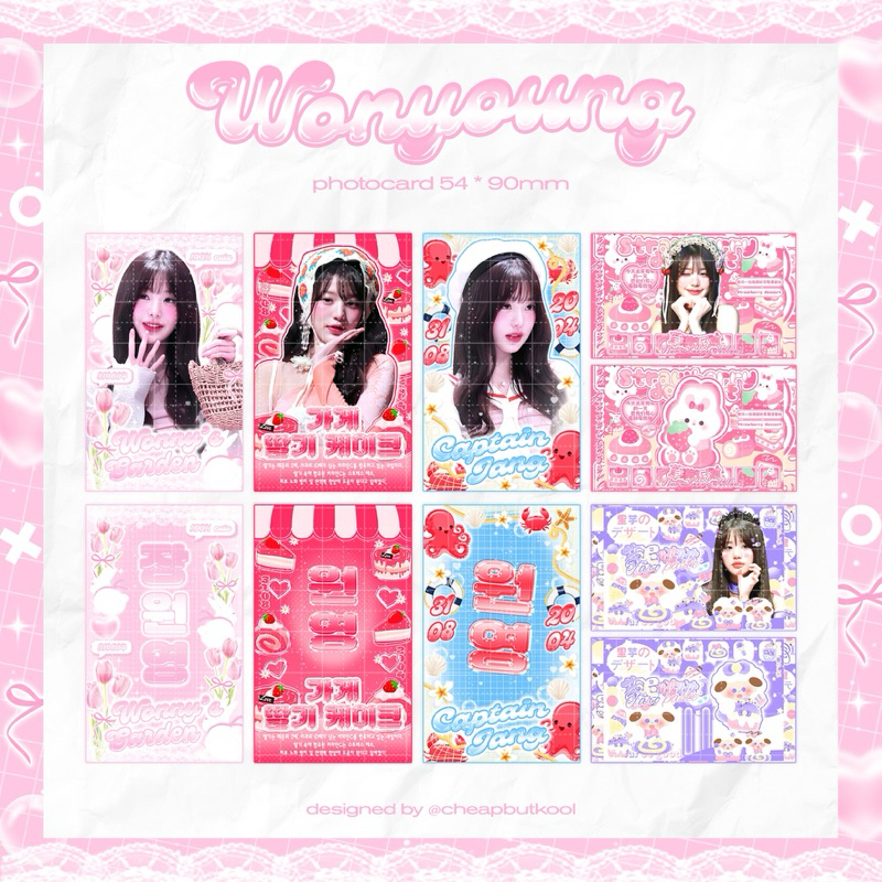 [รวมกัน] Des WONYOUNG MATTE ROLLED CARD / WONYOUNG IVE DESIGN PHOTOCARD / BOX MIX CARD DES WONYOUNG / CHEAPBUSKOOL