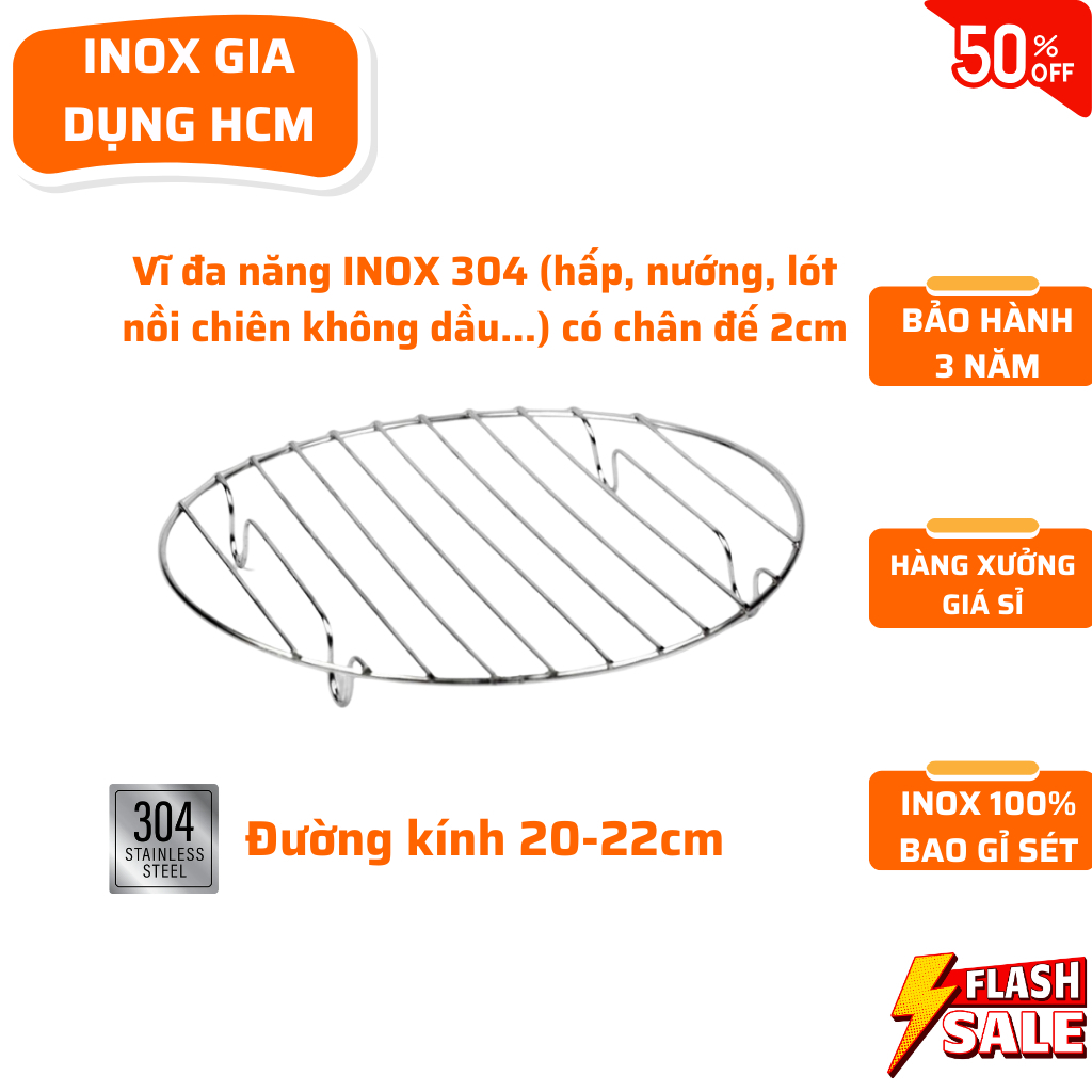 [บวก 304] ตะแกรงนึ่งสแตนเลส, ซับหม้อทอดไร้น้ํามันสแตนเลส 304, หม้อสแตนเลสอเนกประสงค์, ตะแกรงสแตนเลส 