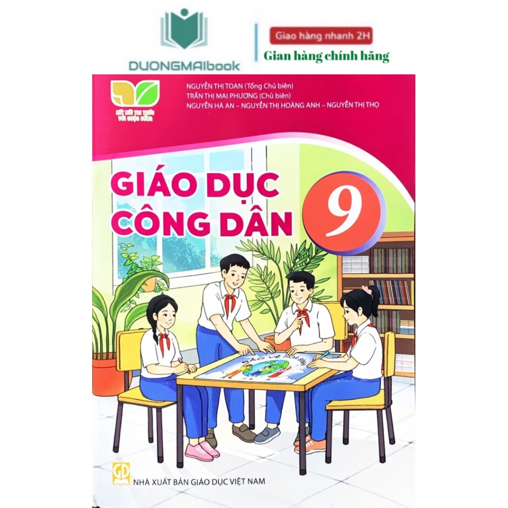หนังสือ TRI - การเชื่อมต่อความรู้ Civic Education 9