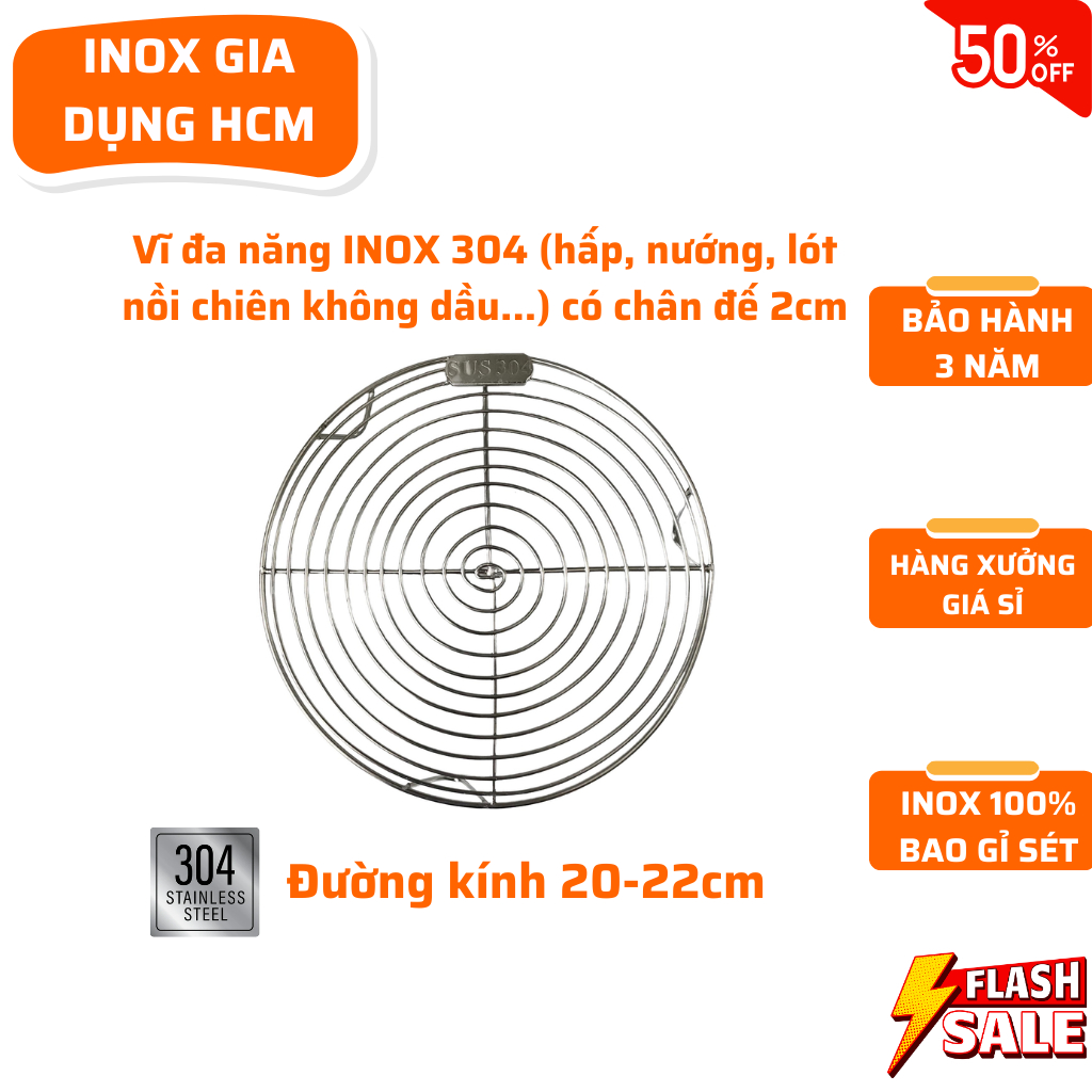 [บวก 304] หม้อนึ่งสแตนเลส, ซับหม้อทอดไร้น้ํามันสแตนเลส 304, ตะแกรงนึ่งสแตนเลสอเนกประสงค์, ตะแกรงนึ่ง