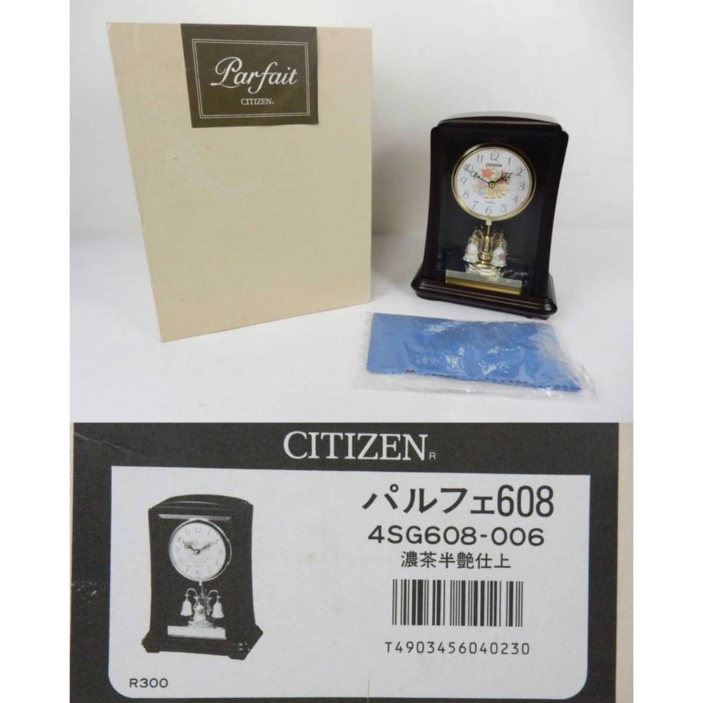 นาฬิกาตั้งโต๊ะ Ci.tizen Parfait 4SG608-006 ในประเทศญี่ปุ่น