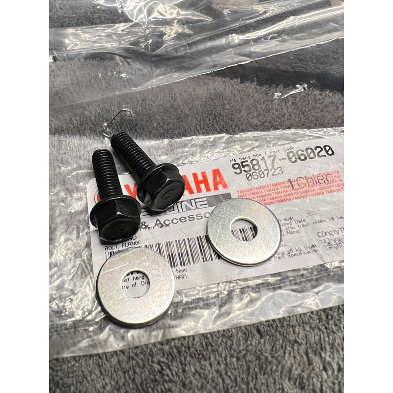 EXCITER 135 2010 4-NUMBER 5-NUMBER SPARK135 SCREW + CUSHION SET