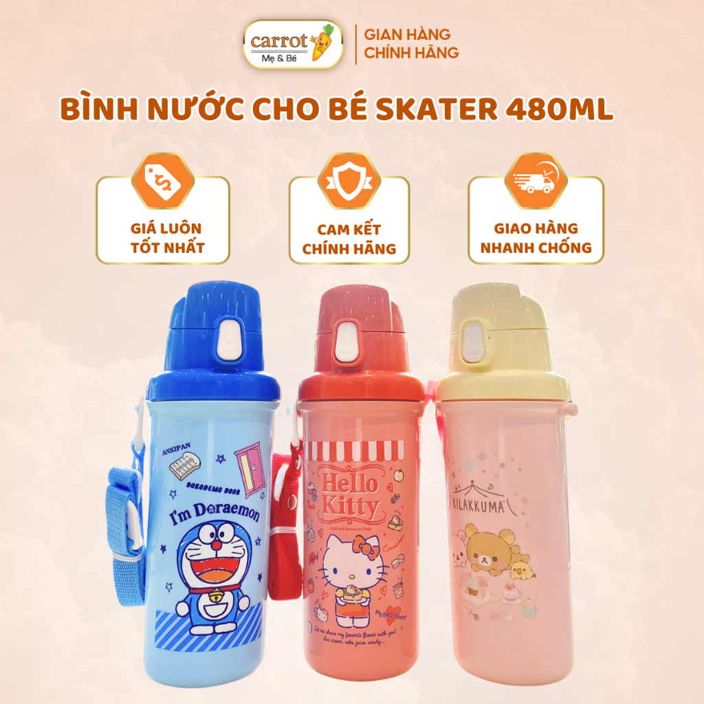 Skater Baby Water Bottle 480ML, ขวดน้ําญี่ปุ่น