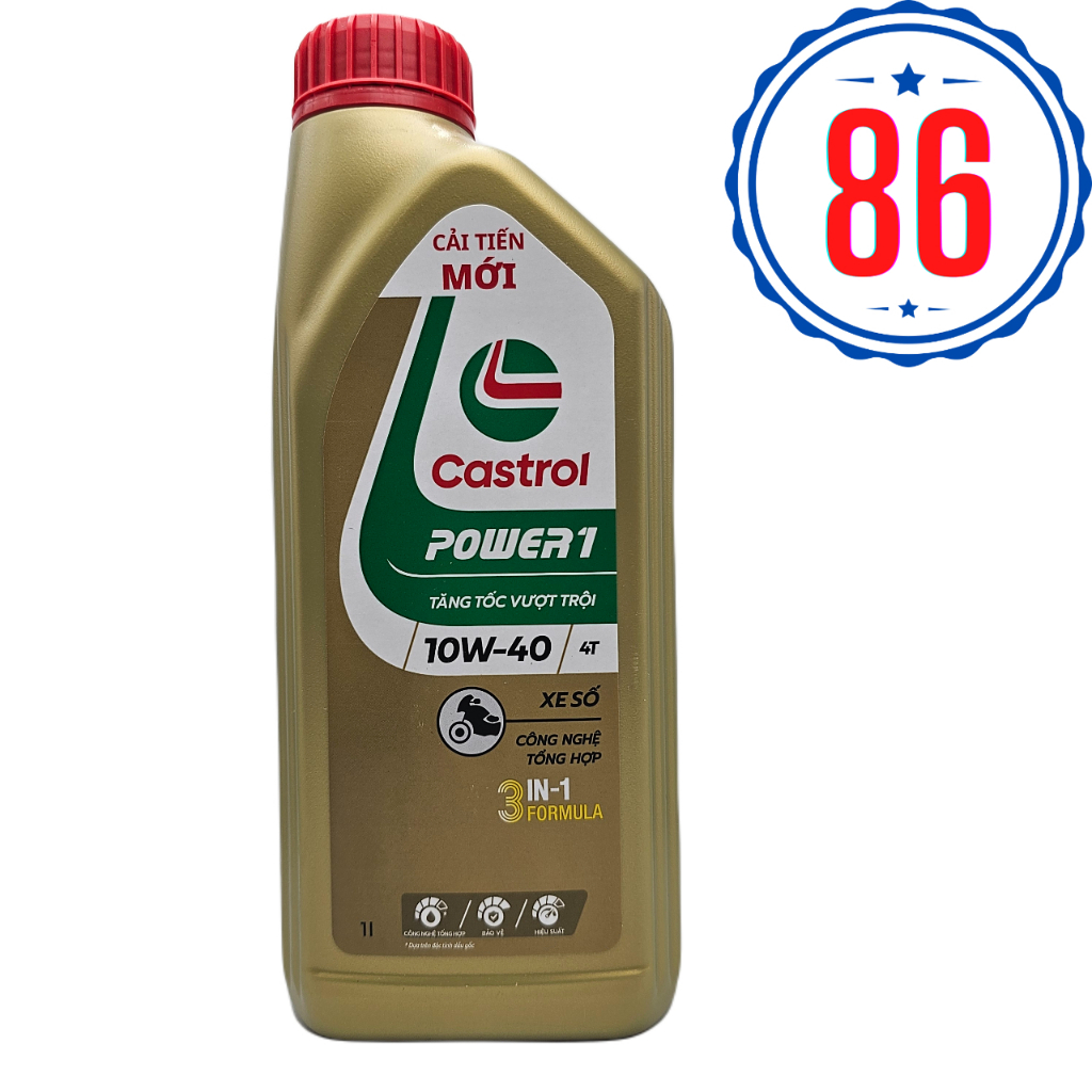 CASTROL POWER1 น้ํามันเกียร์สังเคราะห์พรีเมี่ยม 1 ลิตร พร้อมรหัสขูดแท้