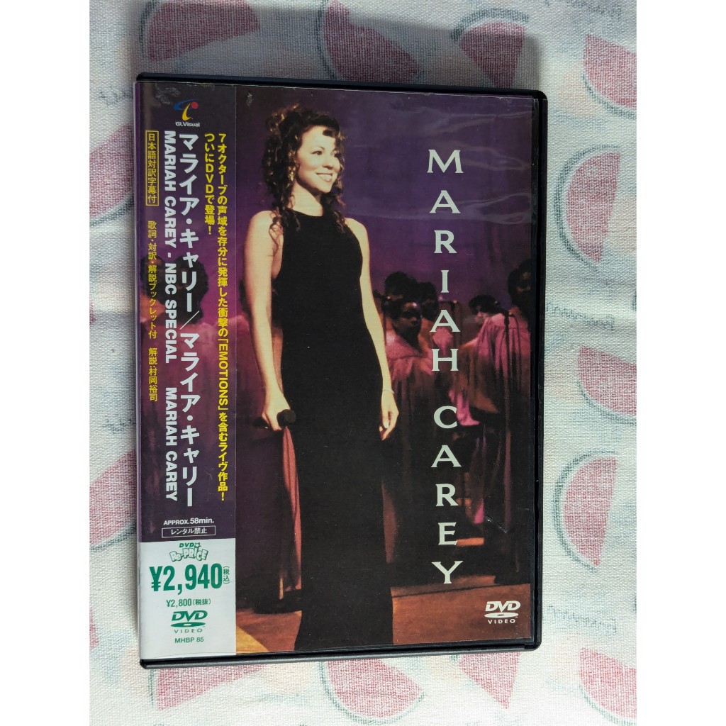 DVD Mariah Carey (เวอร์ชั่นญี่ปุ่น) - Mariah Carey (1993) [มือสองเหมือนใหม่]
