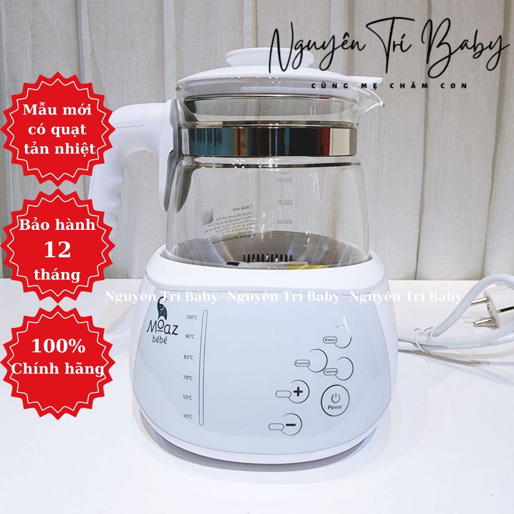Moaz bebe MB002 / MB115 กาต้มน้ํานมอัจฉริยะ ให้มาตรฐานนม 12 เดือน
