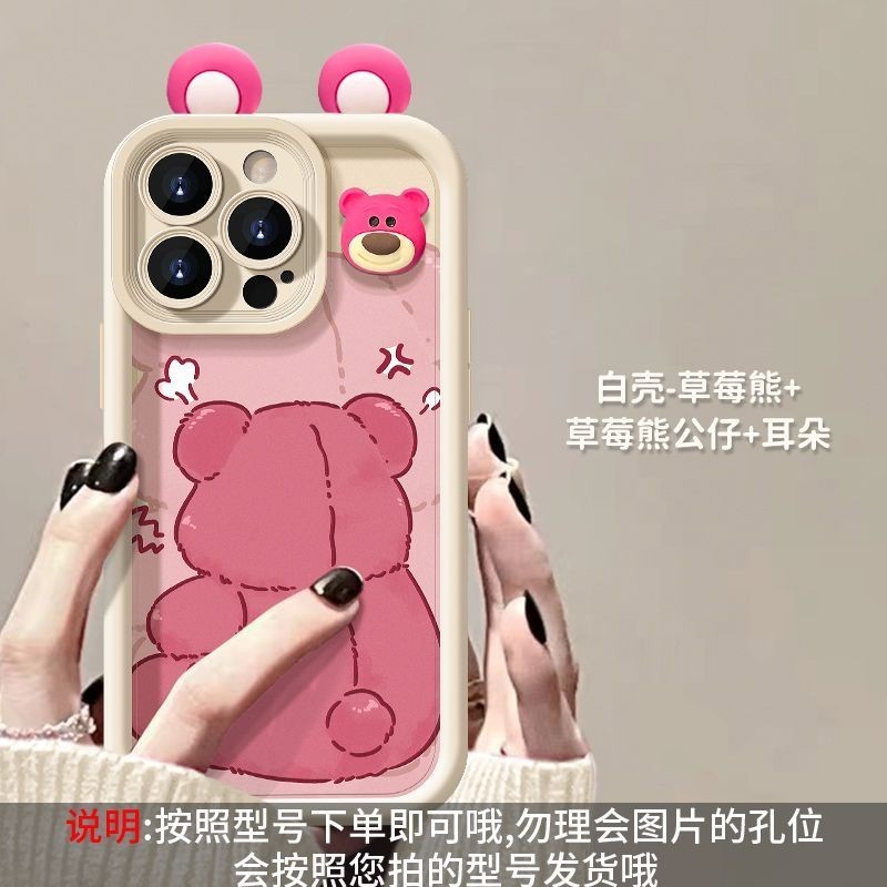 เคสไอโฟนหูหมีสีชมพู เคสหมี losto เมาส์ Mic.ky กล้องขอบสูง IPhone 11 12 13 Pro X XR XS MAX 7 8 Plus 1