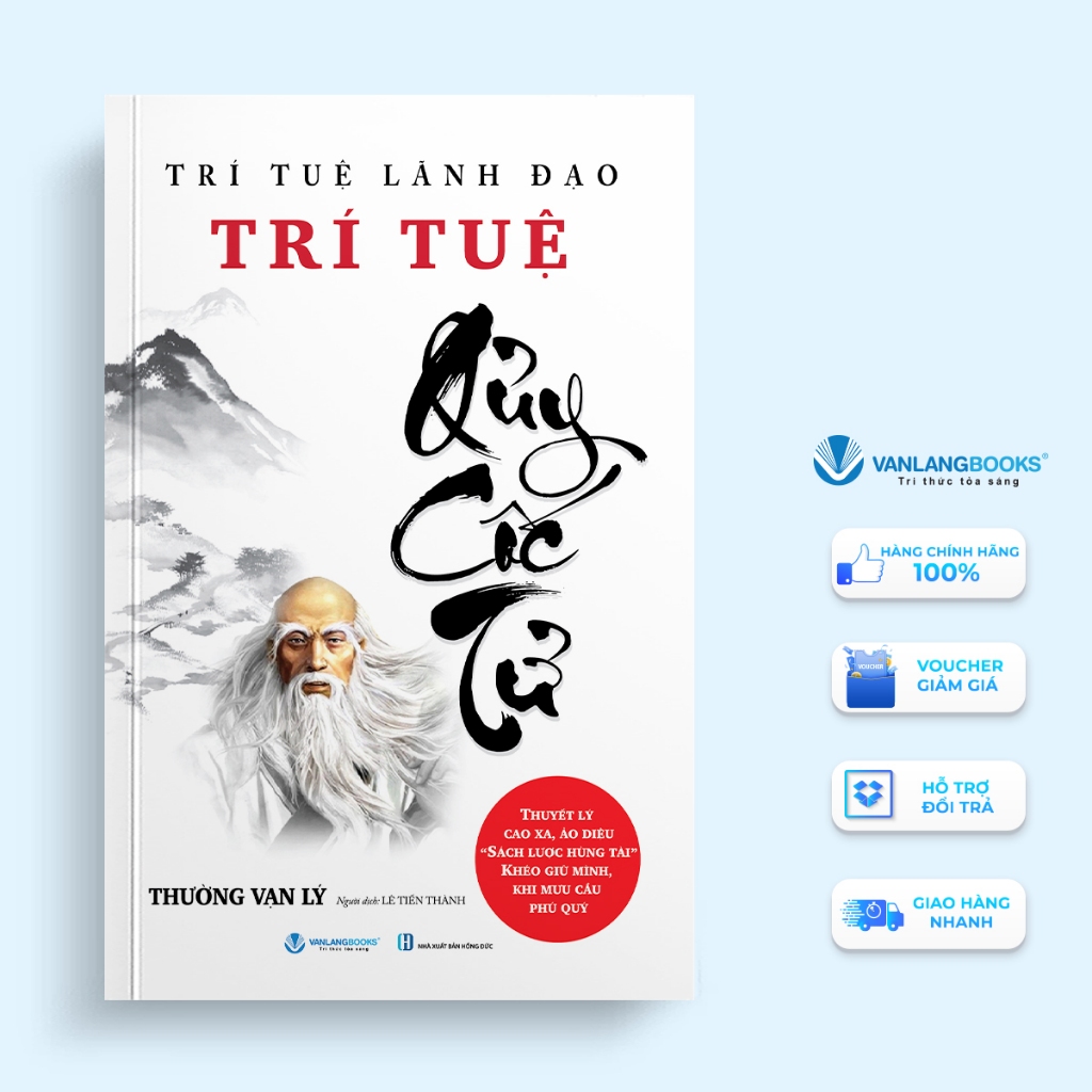 หนังสือ - Leadership Wisdom - Demon Wisdom (2024 Reprint) - Vanlangbooks