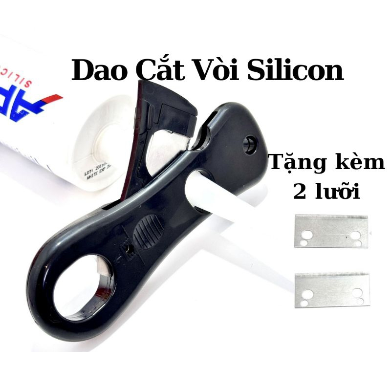 เครื่องตัดหัวฉีดกาวซิลิโคน มาพร้อมใบมีด 2 ใบ