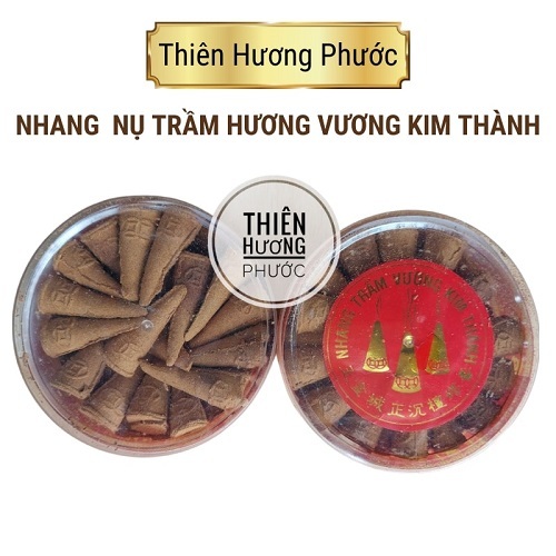 Vuong Kim Thanh ธูปไม้กฤษณา