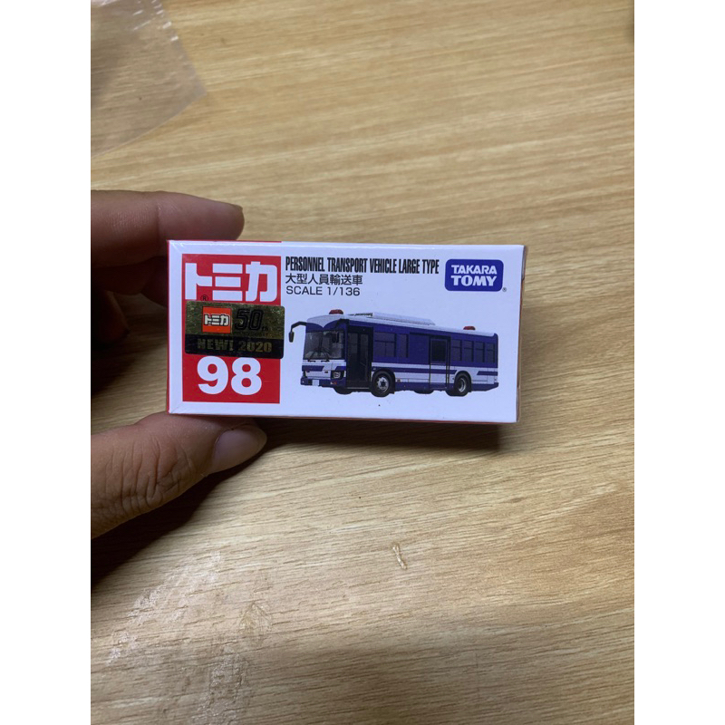 รถขนส่ง Tomica personel รถโมเดลขนาดใหญ่