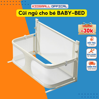 Nôi Cũi Ngủ Chung Giường BABY BED, Nôi ngủ chung giường, cũi đa năng cho bé (Tặng Màn Chống Muỗi))
