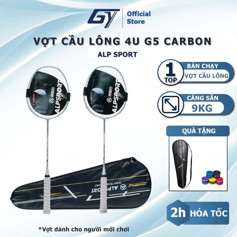 ไม้แบดมินตันคาร์บอนเต็ม 4UG5 ALP-SPORT คาร์บอน 100% สายก่อนร้อย 9.5กก.