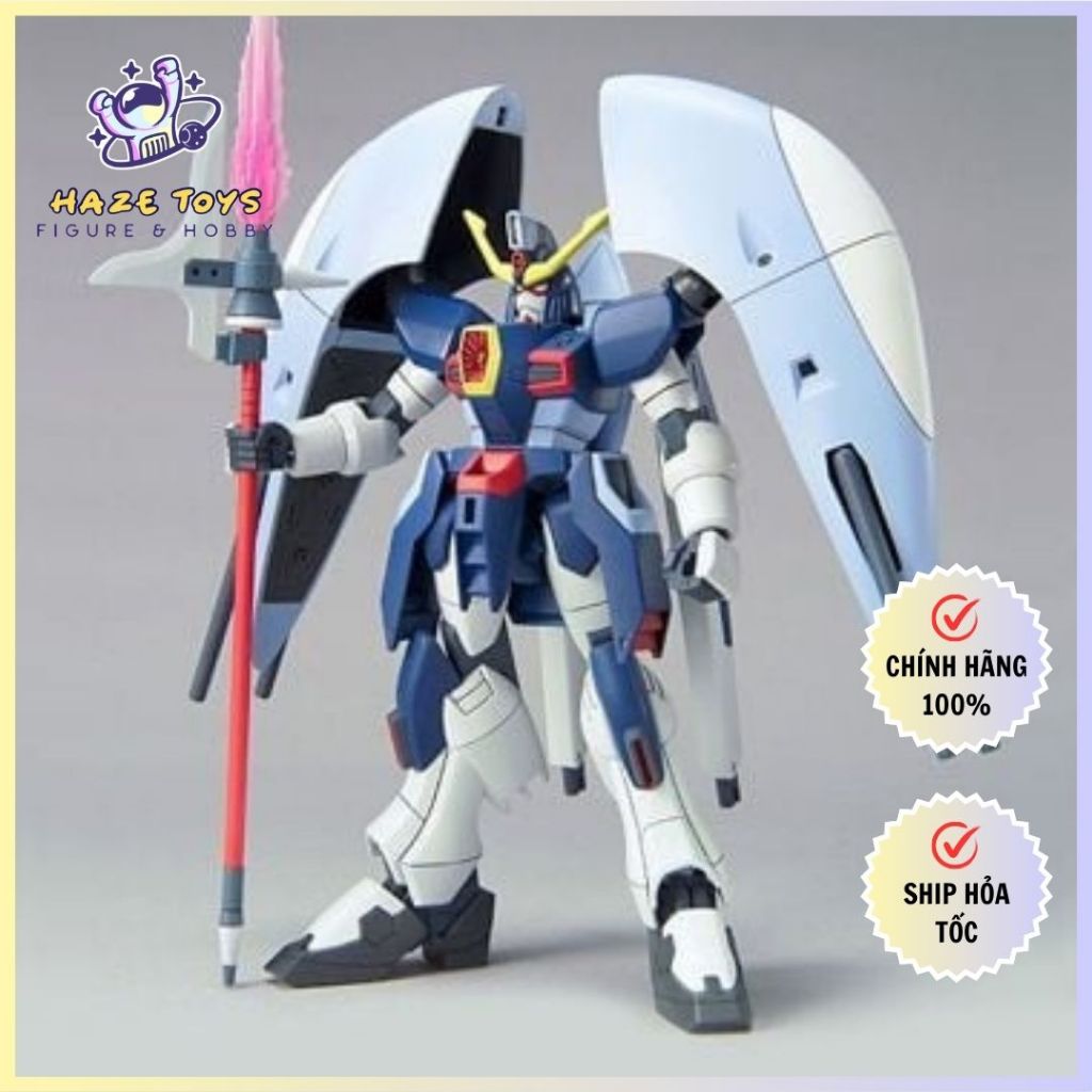 HG Seed 26 1/144 Abyss Gundam Model - ของแท้ Bandai Japan