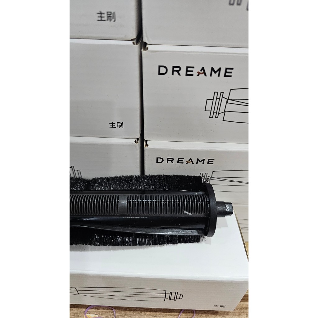 แปรงหลักป้องกันการพันกันตัดตัวเอง Tricut สําหรับ Dreame D20 Ultra / Dreame L20 Ultra / L10 Prime