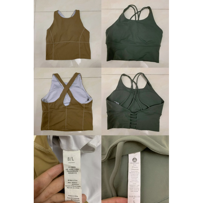 เสื้อยิมผู้หญิง MOVING PEACH