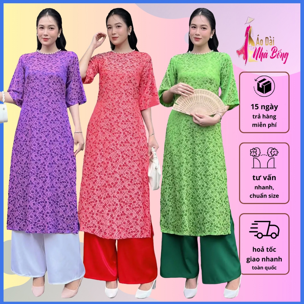 2-Skin Brocade Ao Dai รอบคอและไข่มุก AD077 - ผู้หญิงตรง Ao Dai Bigsize S-3XL