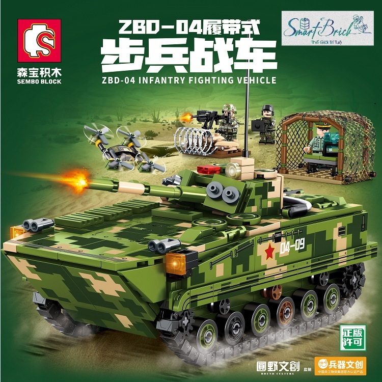 SEMBO BLOCK ZBD-04 Infantry Combat Vehicle Assembly Model (บล็อก Sembo) 203146
