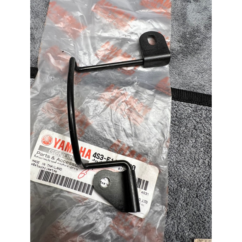 หน้ากากBOWL ของแท้ YAMAHA THAILAND X1R